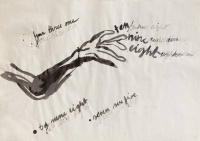 entre tes mains 8