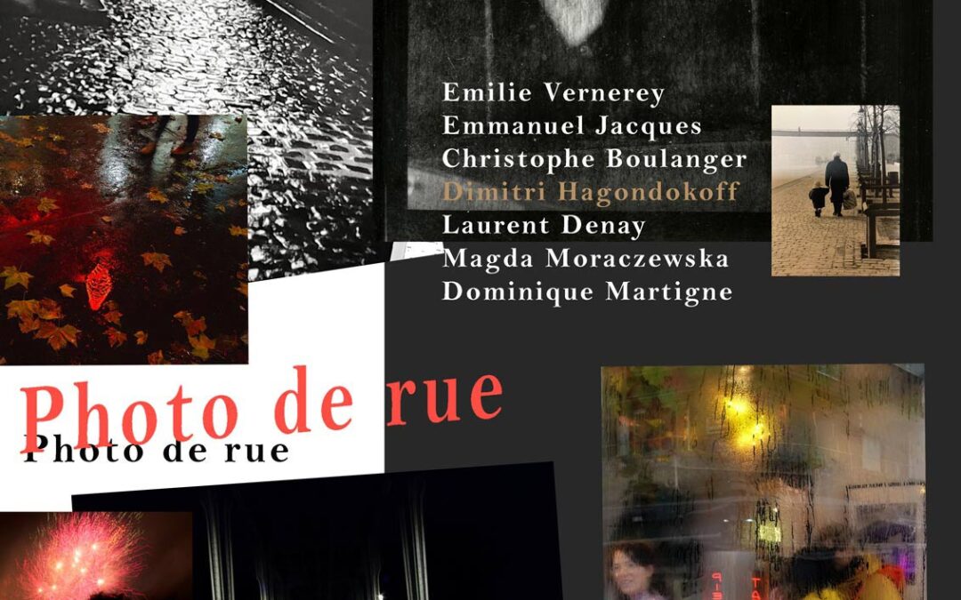 Photo de rue, galerie Coin de ciel, Paris