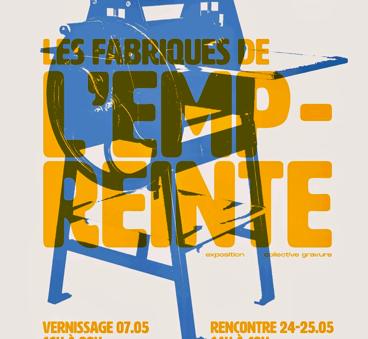 les Fabriques de l’empreinte, galerie OpenBach, Vincennes